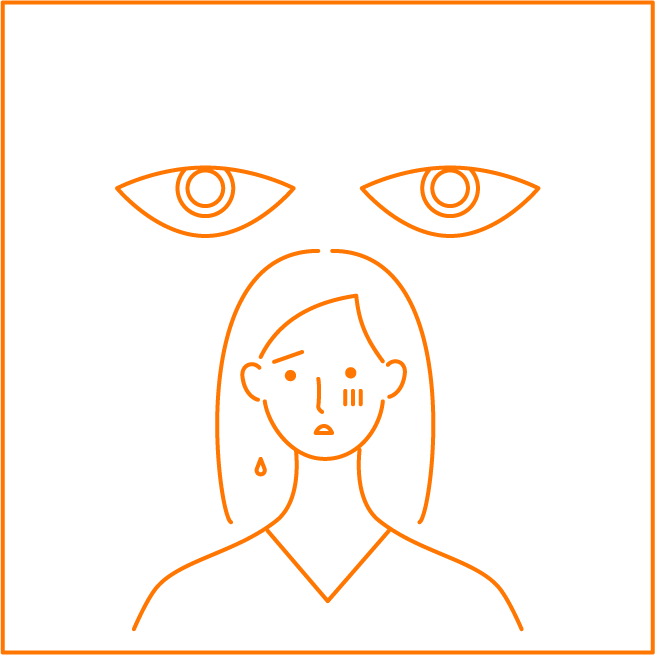 周りから監視されている気がする